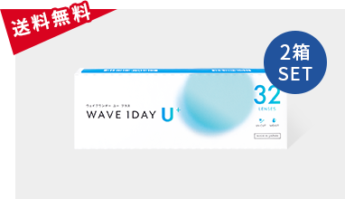 WAVEワンデー ユー プラス 32枚入り（×2箱）