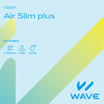 AIR