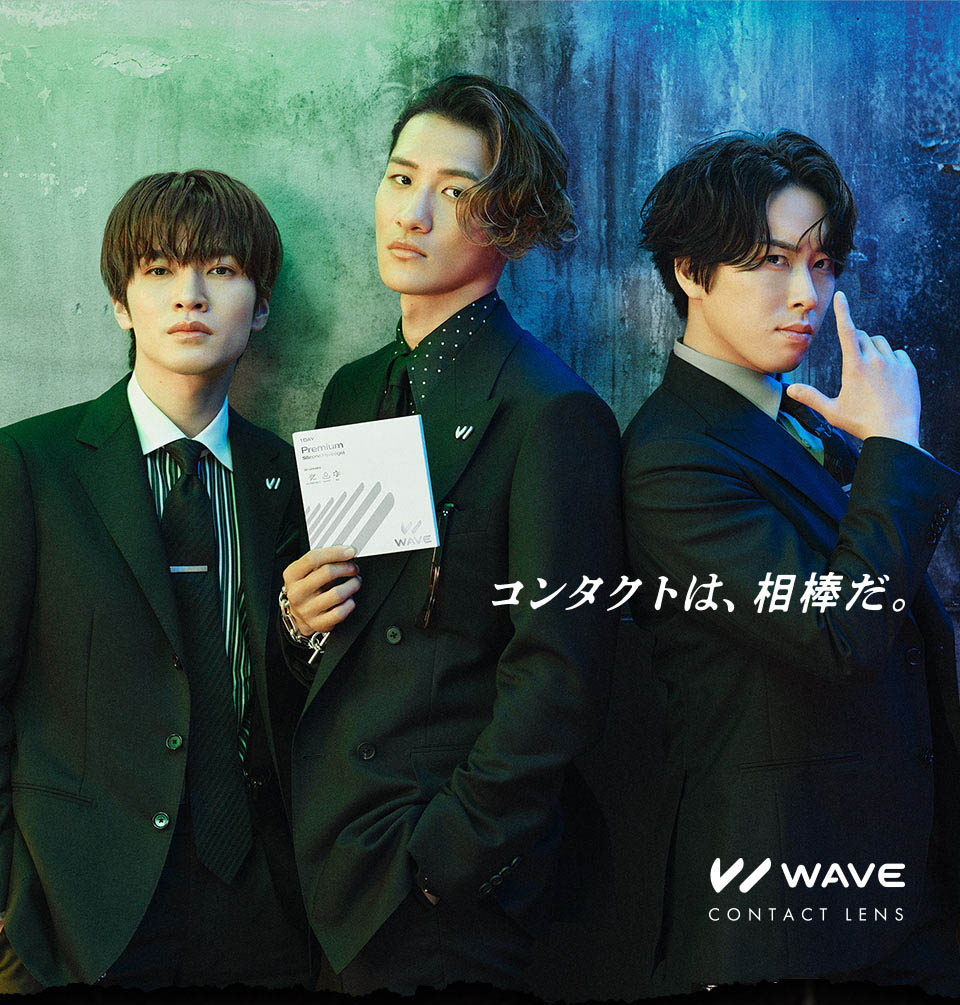 WAVEEYES