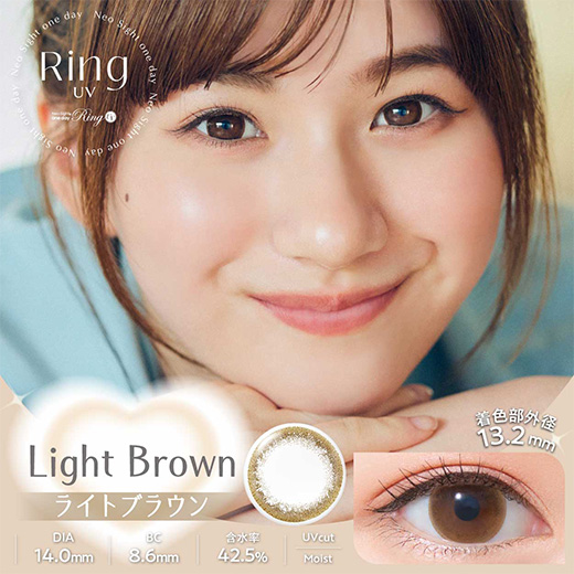ネオサイトワンデーリング UV ﾗｲﾄﾌﾞﾗｳﾝ 30枚入り
