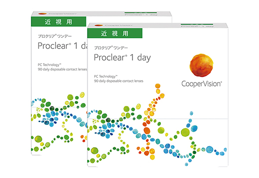 コンタクトレンズ通販 レンズイン プロクリアワンデー 90枚 2箱