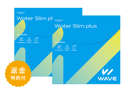 WAVEワンデー ウォータースリム plus 30枚入り（×2箱）