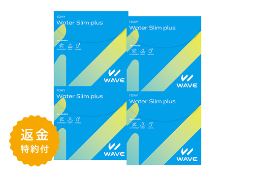 WAVEワンデー ウォータースリム plus 30枚入り（×4箱）