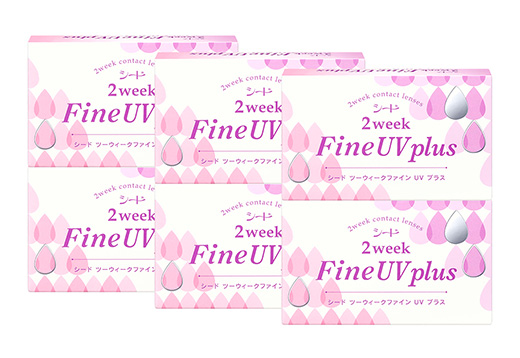 2ウィークファイン UV plus（×6箱）